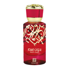 Ahmed Al Maghribi Bidun Esam EDP 50 ml