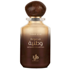 Al Wataniah Tiger Eye EDP 100 ml