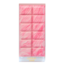 Armaf Cotton Candy EDP 70 ml